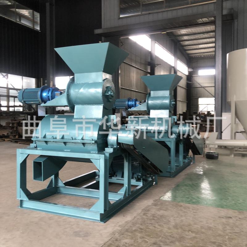 90型鲜草青秸秆精细粉碎机高湿药渣果渣菌渣粉碎机结块物料粉碎机