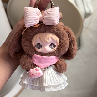 兔闪闪娃衣套装ShyShy闪亮世界玩偶10cm娃衣毛绒玩具换装衣服配饰