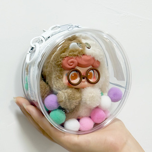 泡泡玛特周深联名反深代词圆形娃包仓包15cm脸包外出遛娃包保护套