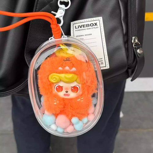 Q宝娃包保护套10cm遛娃包防尘收纳情绪毛毛怪玩偶公仔展示保护罩