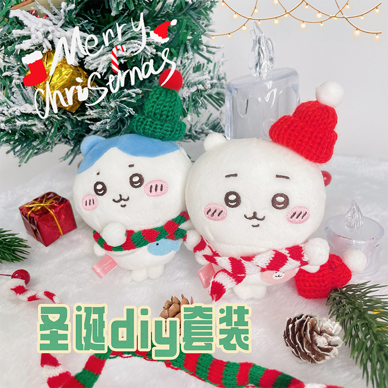 圣诞娃衣10cm娃用迷你圣诞帽mini圣诞围巾棉花娃娃衣服套装饰替换