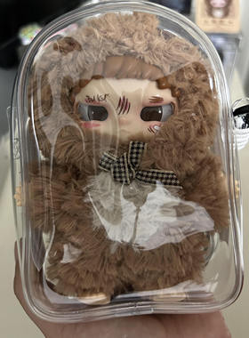 兔闪闪坏小孩娃包保护套15cm18cm仓包遛娃包外出防尘收纳痛包挂件