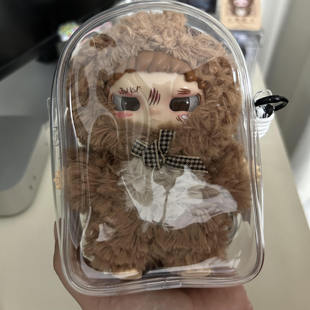 兔闪闪坏小孩娃包保护套15cm18cm仓包遛娃包外出防尘收纳痛包挂件