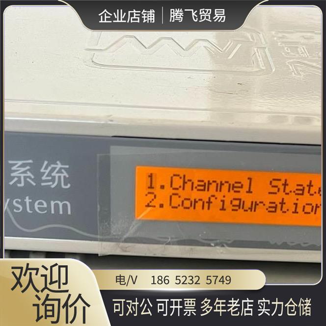 新威电池检测系统 CT-ZWJ-4'S-T-1U 【询价下单】