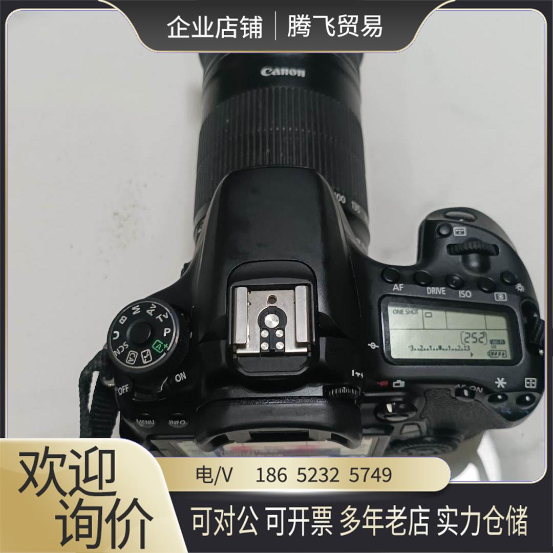 佳能单反相机EOS 70D带镜头55-250mm 14-【询价下单】