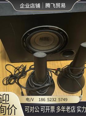 Altec Lansing/奥特蓝星 VS4621 21多【询价下单】