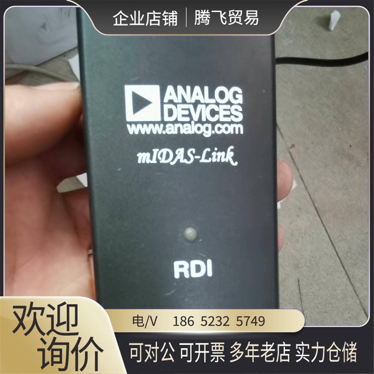 IAR for Arm 9102烧录器 编译器调试器I【询价下单】