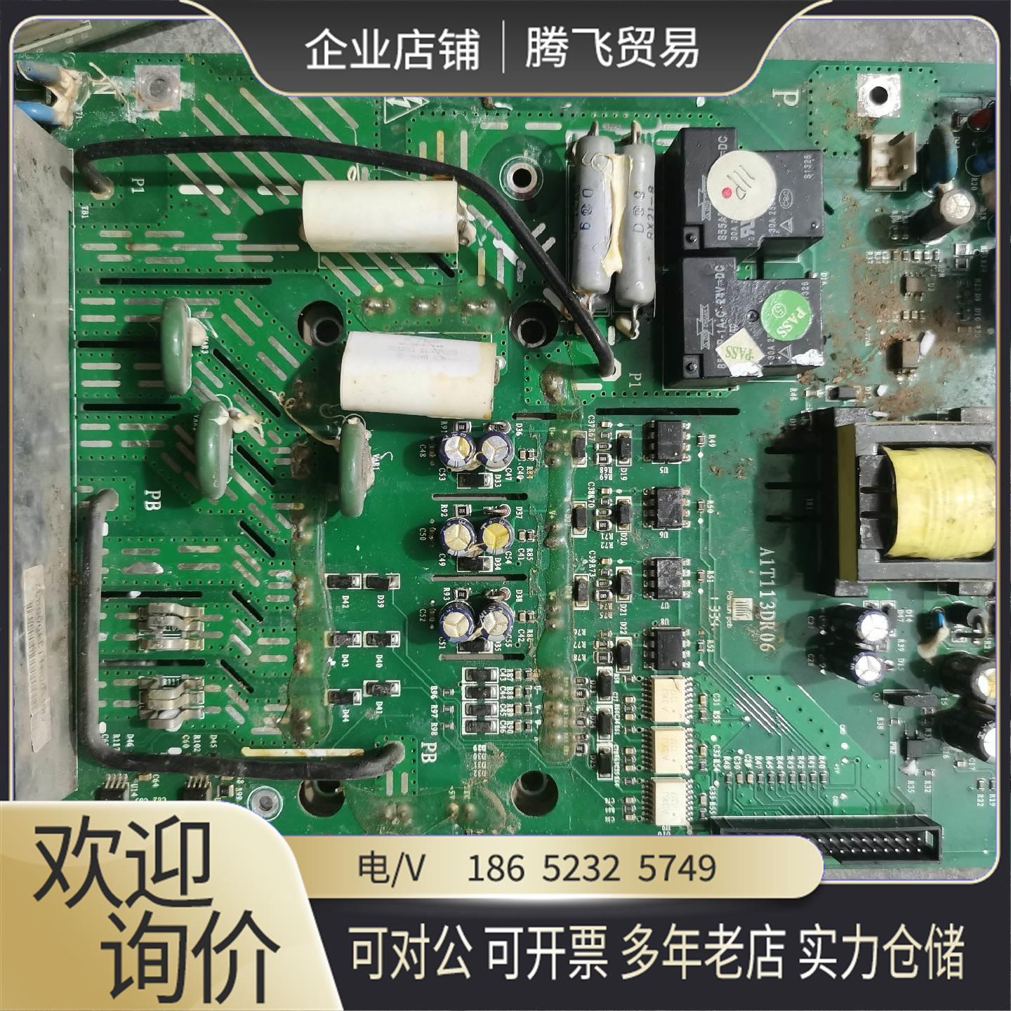 安邦信AMB100 AMB300系列11kw 15kw变频器【询价下单】
