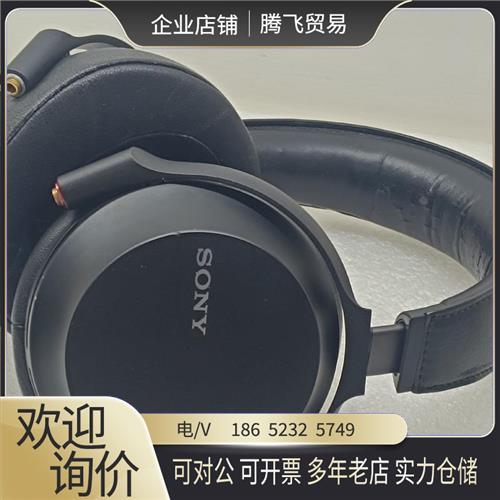 mdr-z7m2功能正常声音【询价下单】
