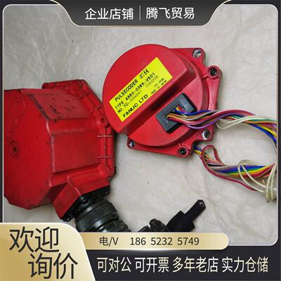 a860-0365-v501 的法那科编码器包质量【询价下单】