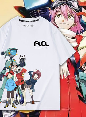 特别的她FLCL周边二次元纯棉印花短袖动漫休闲夏季T恤宽松半袖潮