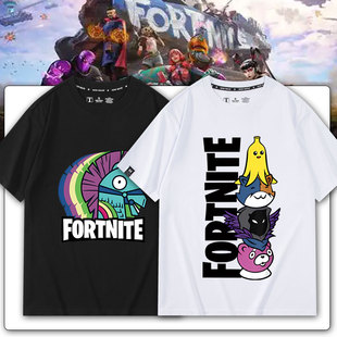 Fortnite堡垒之夜周边纯棉短袖游戏印花T恤衣服休闲夏季圆领百搭