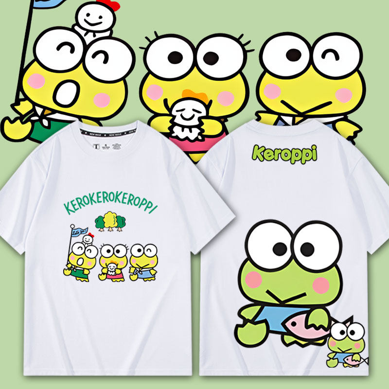 大眼青蛙可洛比周边印花纯棉短袖