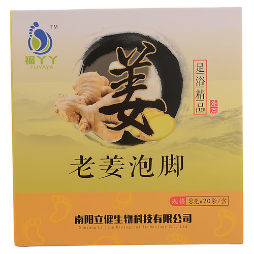 福丫丫老姜足浴泡脚粉包家用