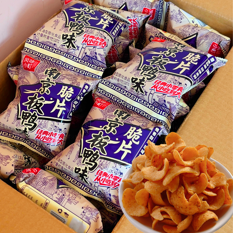 风味小町南京板鸭脆片8090后童年怀旧网红解馋小零食小吃休闲食品