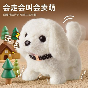 彷真狗猫兔子宠物手推车女孩电动毛绒扮家家酒毛绒小狗玩具生日礼