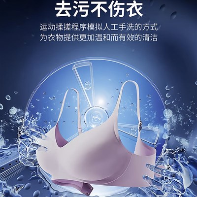 充电双筒洗衣机内衣内裤袜子自动清洗机便携无线迷你洗衣机小型