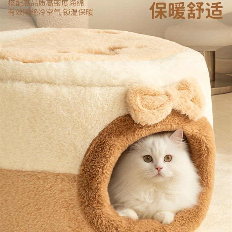 猫窝封闭式安全感新款猫屋四季通用冬季保暖大睡袋猫咪房子猫帐篷,宠物/宠物食品及用品,猫窝/屋/帐篷/沙发,淘宝优惠券,粉丝福利购,淘宝优惠卷