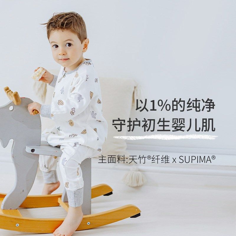 Nest Designs婴儿睡袋四六层春秋纱布侧拼儿童四季通用宝宝防踢被,婴童用品,睡袋/防踢被,淘宝优惠券,粉丝福利购,淘宝优惠卷