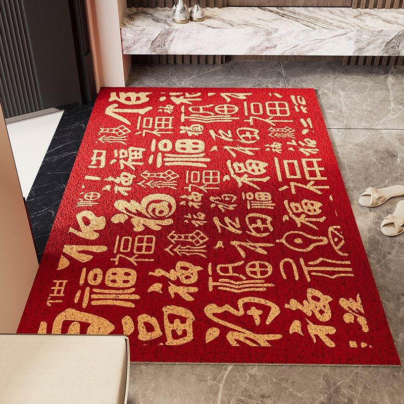 红色丝圈入户门地垫大门口进门脚垫玄关家用防滑地毯刮泥除尘门垫,居家布艺,入户地垫,淘宝优惠券,粉丝福利购,淘宝优惠卷