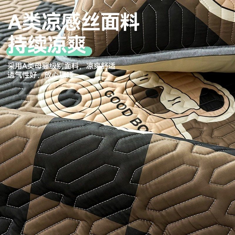 乳胶夏季凉席三件套a类空调席夏凉席床笠款可折叠机洗数码印花席,床上用品,乳胶席,淘宝优惠券,粉丝福利购,淘宝优惠卷