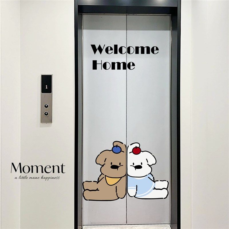 高级感电梯贴一梯一户入户门装饰贴纸卡通卧室门自粘翻新遮丑门贴,家居饰品,门贴,淘宝优惠券,粉丝福利购,淘宝优惠卷