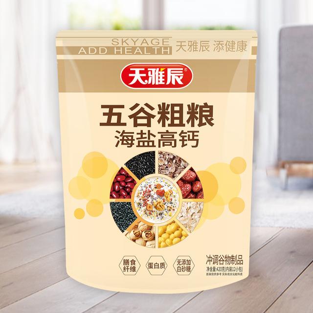 爆款推荐天雅辰海盐高钙五谷粗粮麦片咸味冲饮早餐420克12小包