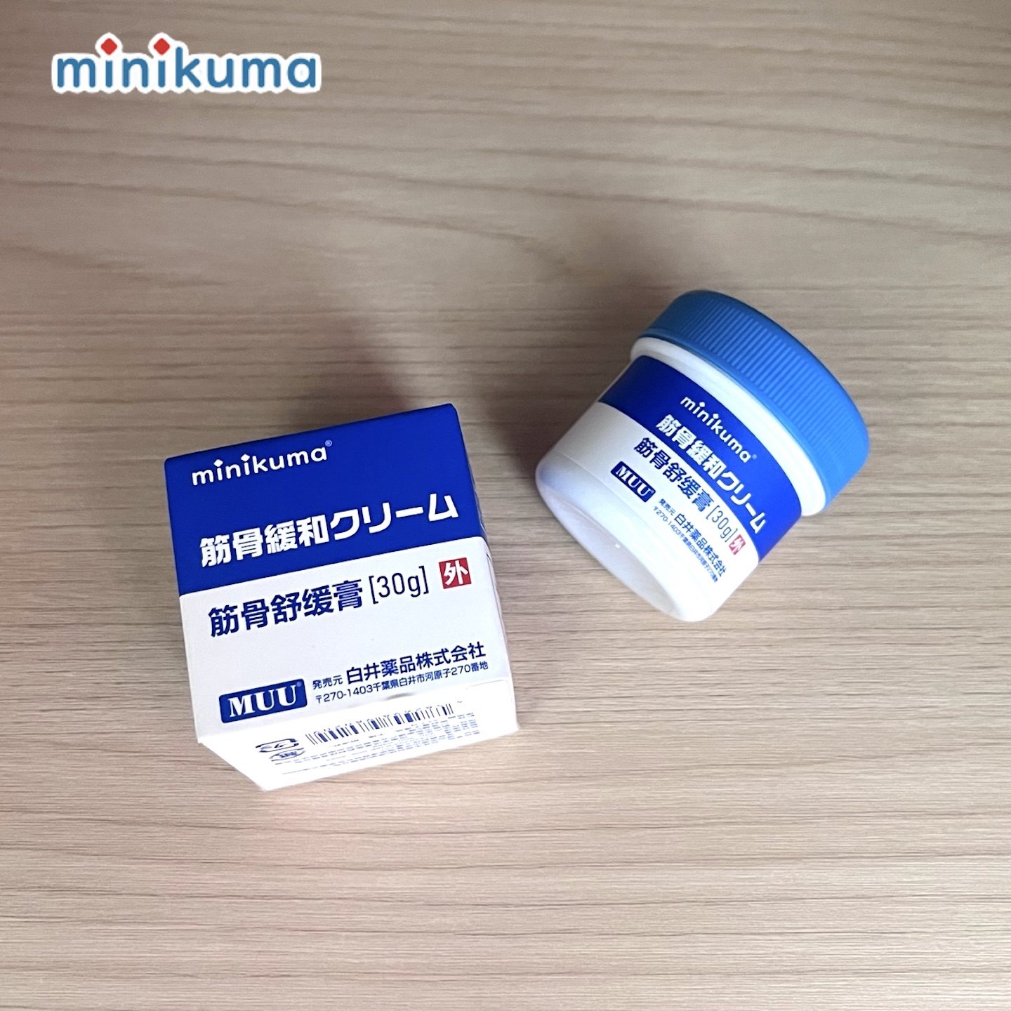舒缓膏日本MINIKUMA筋骨肌肉酸痛膏扭伤活络疼痛按摩舒缓膏非马膏