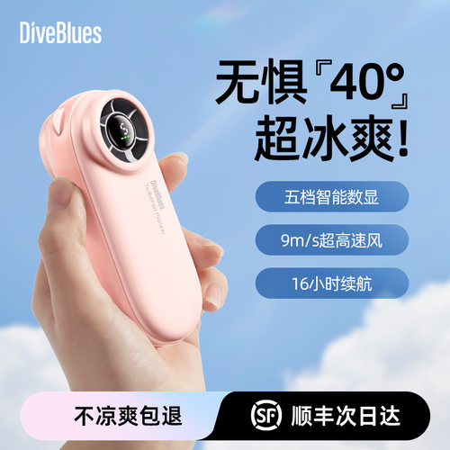 9m/s口红大小的高速涡轮小风炮