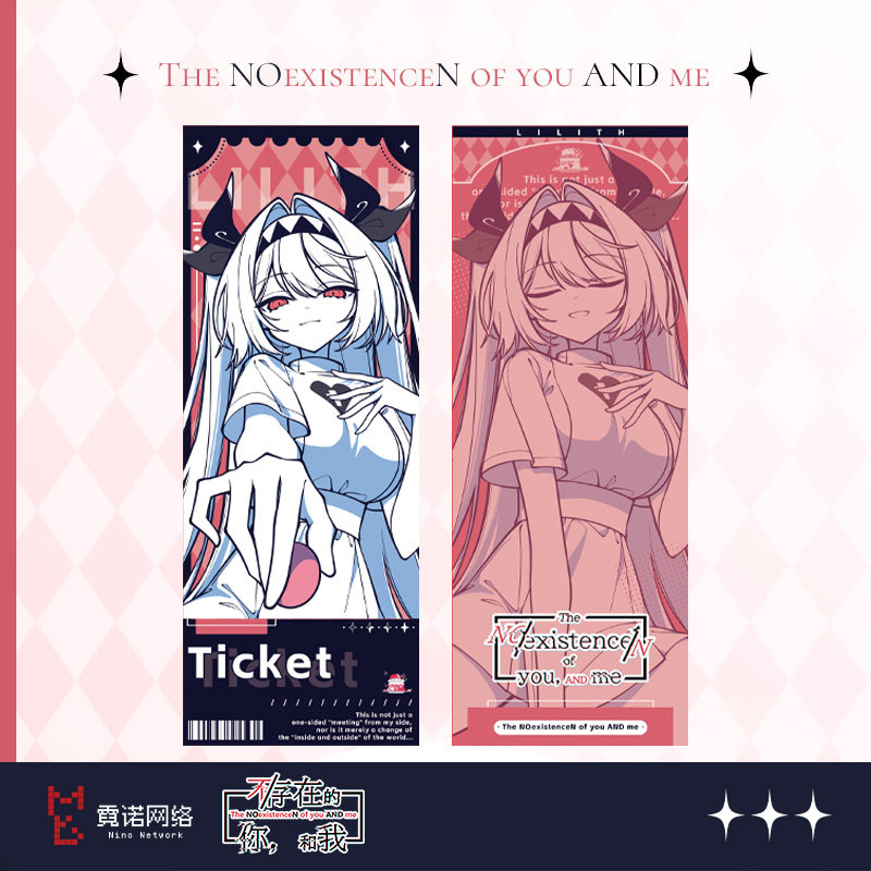 thumbnail for Pre-sale [Non-existent You, and Me] official genuine Lilith Sweetheart Nurse laser tickets