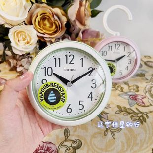 丽声挂钟表 4KG711 厨房浴室卧室创意艺术时尚 简约迷你防水4KG652
