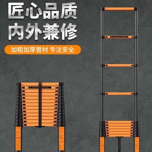 豪戴航加厚铝合金多功能家用伸缩梯子折叠人字梯工程便携升降楼梯