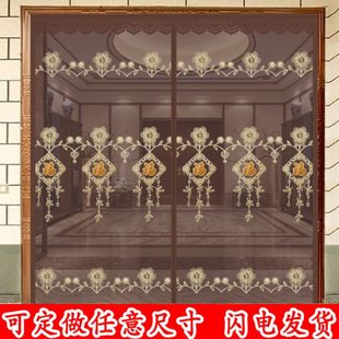 家用防蝇窗纱磁吸帘磁性免打孔 定做大门金刚网防蚊门帘全磁条夏季