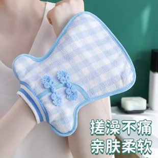 搓澡巾少女专用搓澡神器后背单层可爱家用下泥不伤肤高级洗澡巾