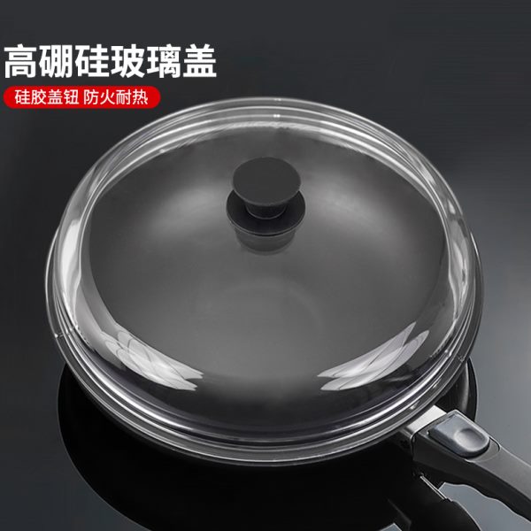 高端高硼硅玻璃盖硅胶盖钮全玻璃锅盖子家用圆型加厚加高透明大号