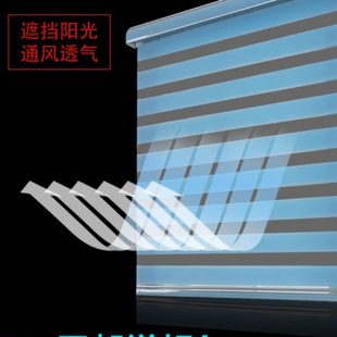 百叶窗帘免打孔升降全遮光手拉卫生间办公室客厅浴室成品防水卷帘