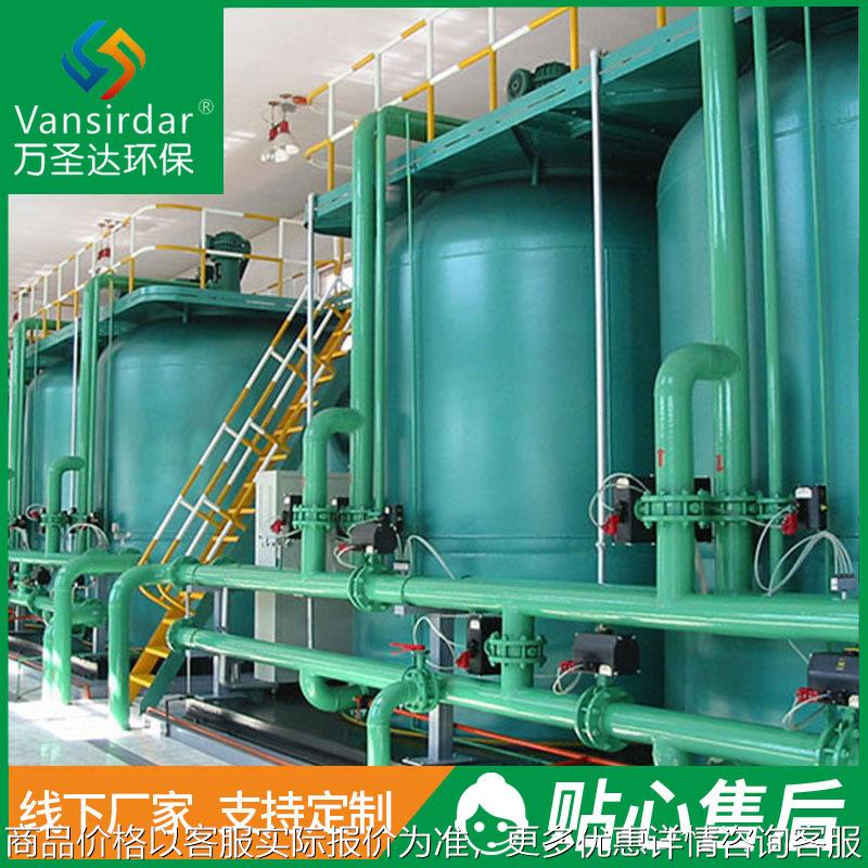 活性炭过滤器ZSL-20立式机械过滤器 水净化过滤罐净化设备加工