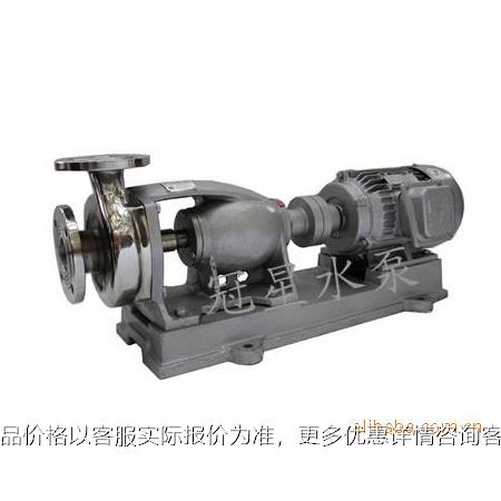 广东316不锈钢耐酸碱离心泵价格东莞沙田80KF-50耐腐蚀化工泵现货