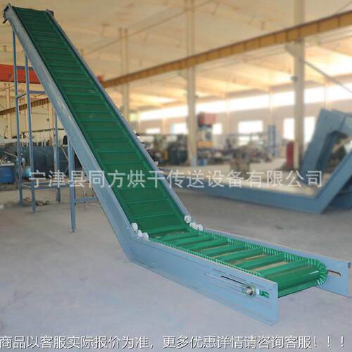 业刮板式上提料机 自工动皮带爬OAF坡输送 大斜坡皮机带升机定制