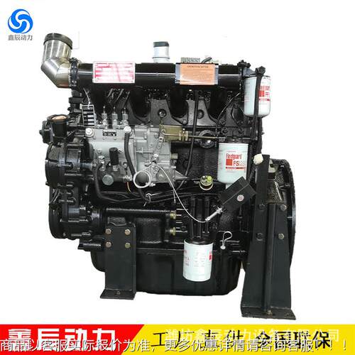 厂家直销56K W 4105ZD 柴油四机缸发动机50KW发电机RR4105ZD组用