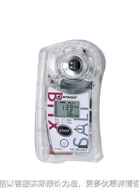 SALT 糖盐度计（Brix & Salt）PAL-BX 数显食盐浓度计PAL-BX