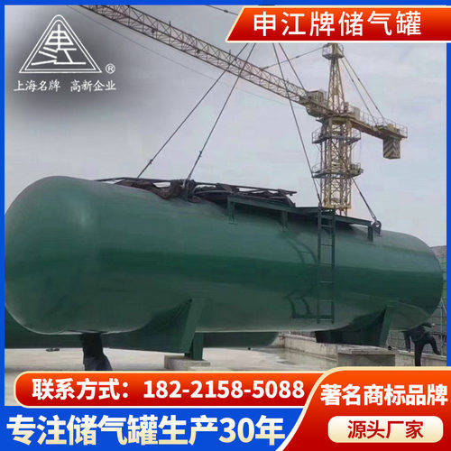 申江牌商用大型不锈钢储油罐 多规格储油罐 商用大容量储油罐
