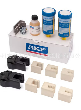 SK电梯润滑套件链条润滑套件LAPB 3/4CK避免链条传动装置润滑不足