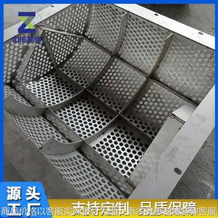 循環(huán)水池過濾網(wǎng)廠家加工生產(chǎn)2205循環(huán)泵篩網(wǎng)石膏過濾1.4529濾網(wǎng)