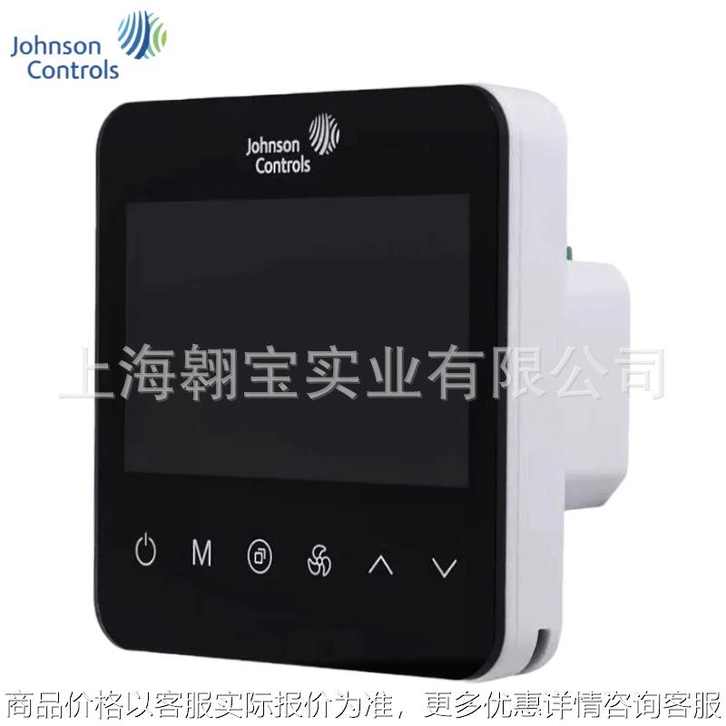 T9800-TF20-1JS0 T9800-TF21-1JS0 TB21-1JA0触摸联网温控器