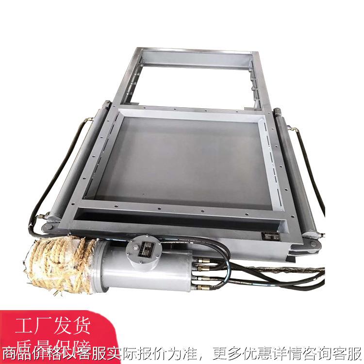 800*800平板闸门 电液动平板闸门 防爆平板闸门 电液动平板闸门