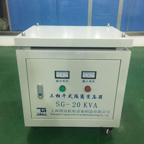图冠三相干式隔离变压器SG-20KVA480V415V380V变220V415V大功率