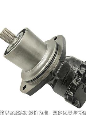 A2FE90/61W-NAL010混凝土罐车A2FE107/61W-NZL020液压马达