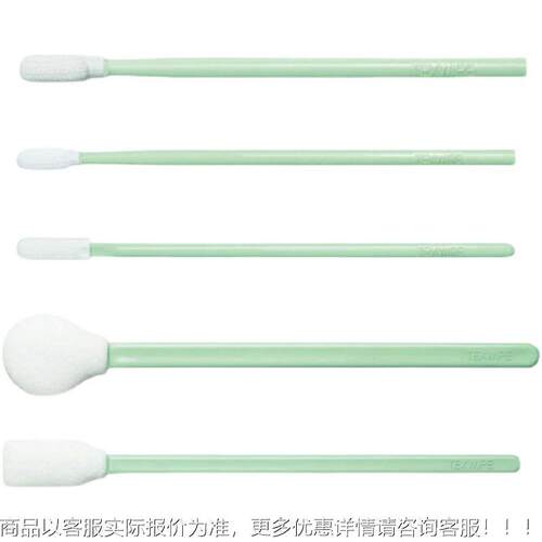 TTEXWIPE防静电棉TX758E签XT7T58E X757E TX75E TX752E TX750E X7