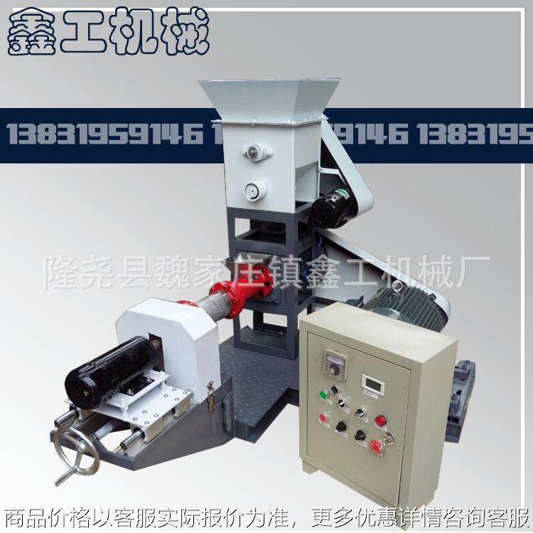 宠物 鸟饲料颗粒膨化机 狗粮饲料膨化机 狗粮制作机,农机/农具/农膜,农用防护器具,淘宝优惠券,粉丝福利购,淘宝优惠卷
